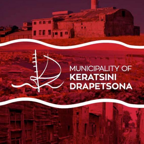 keratsini municipality featured