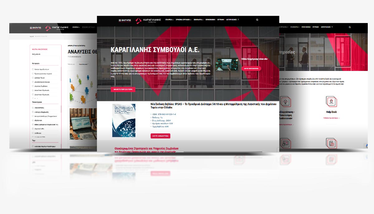 mockup karagilanis website