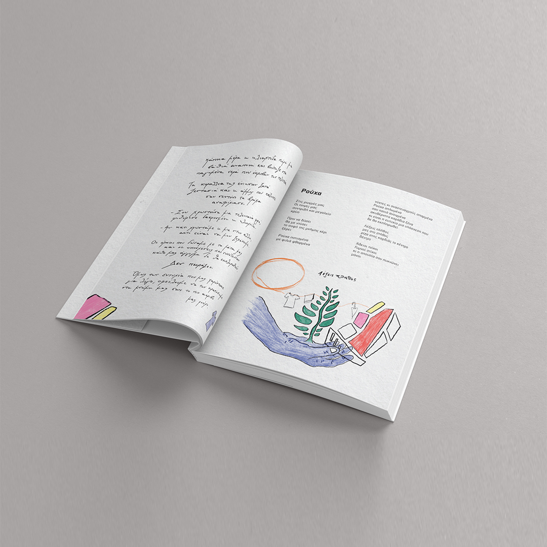 Book Mockup copy