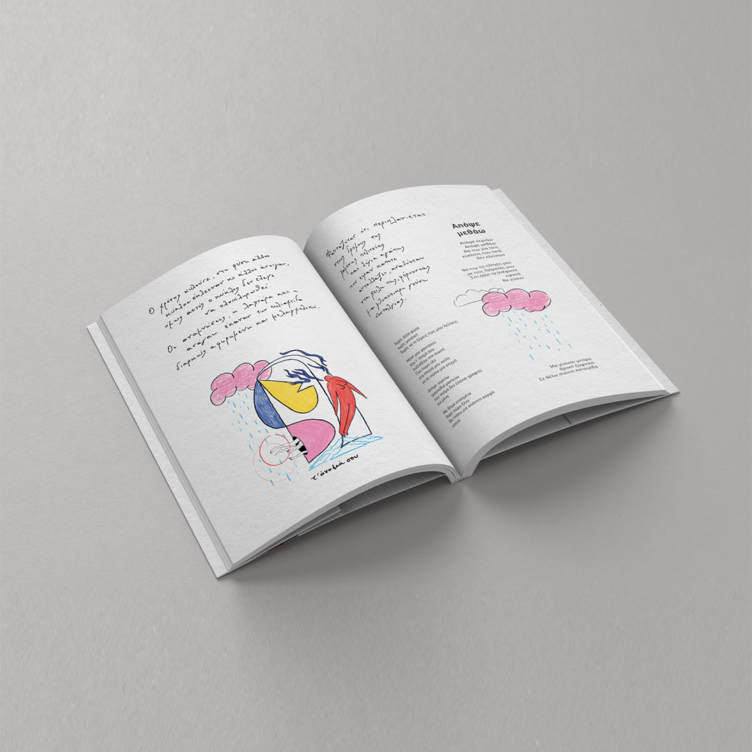 Book Mockup copy