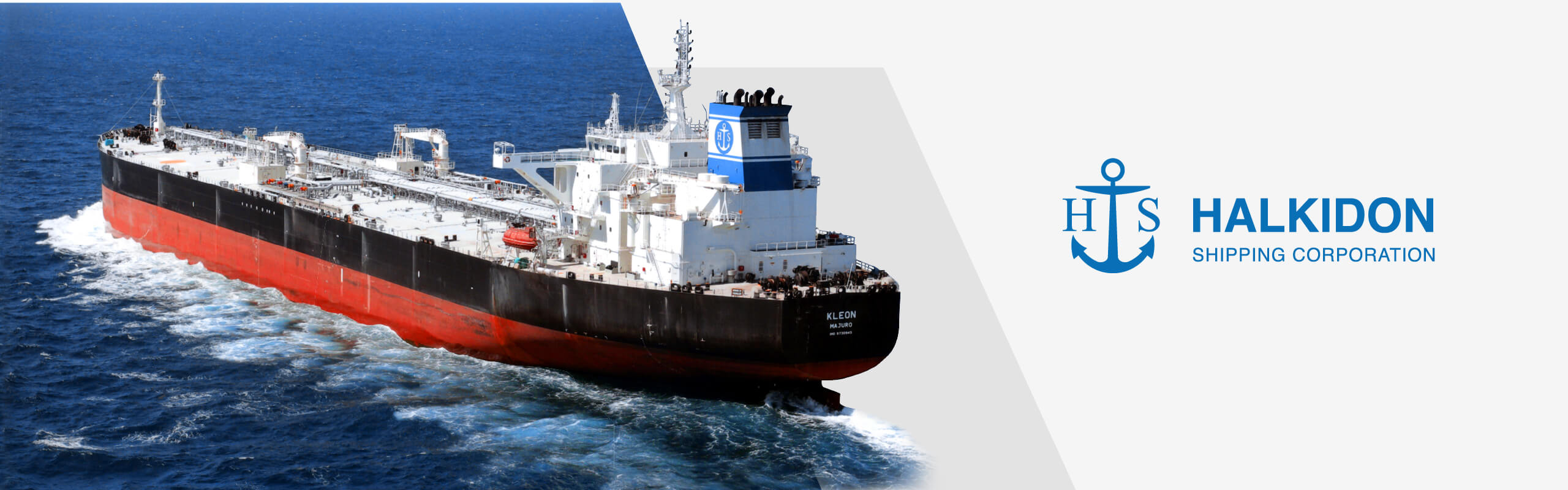 halkidon header