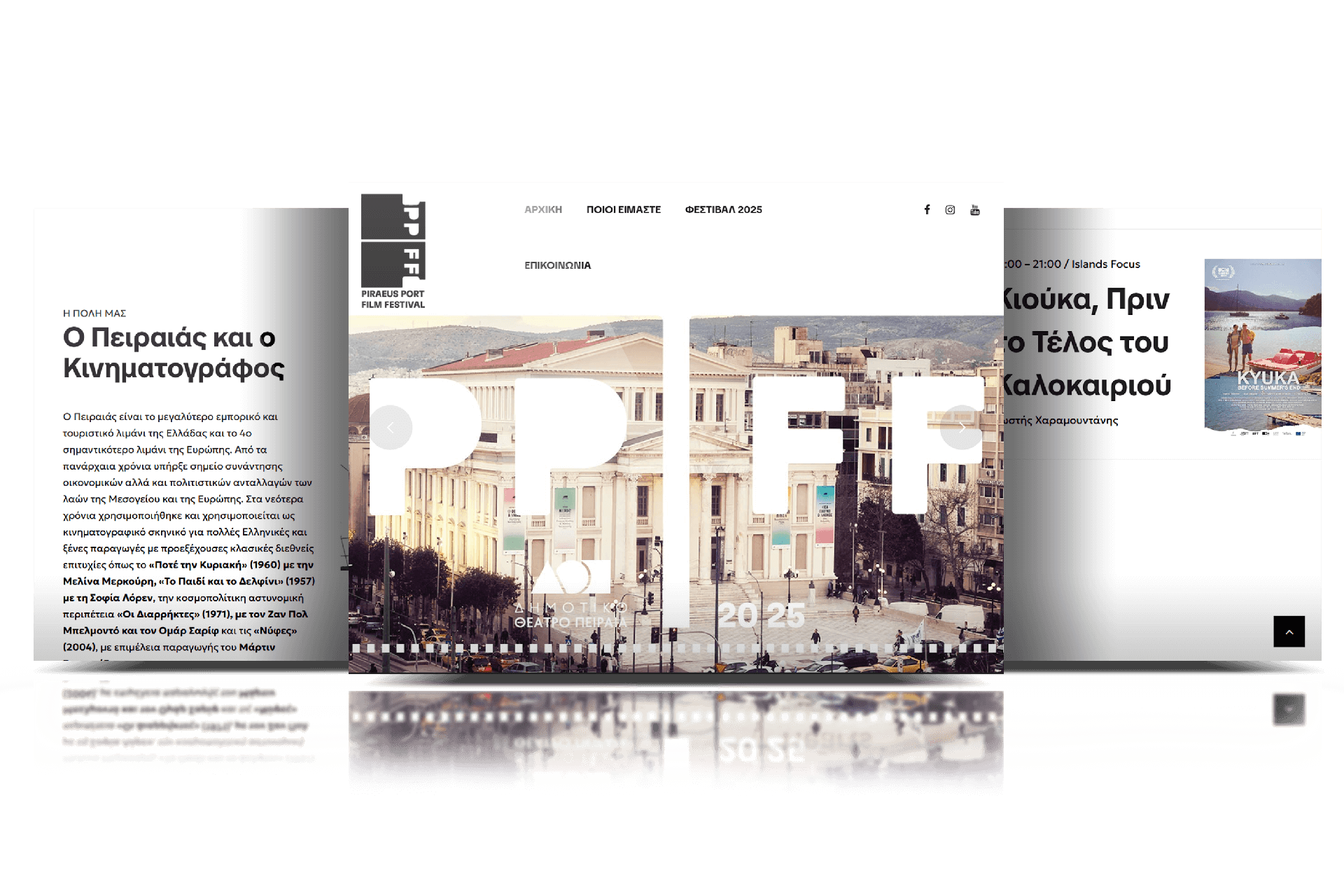 mockup ppff website mockup ppff website