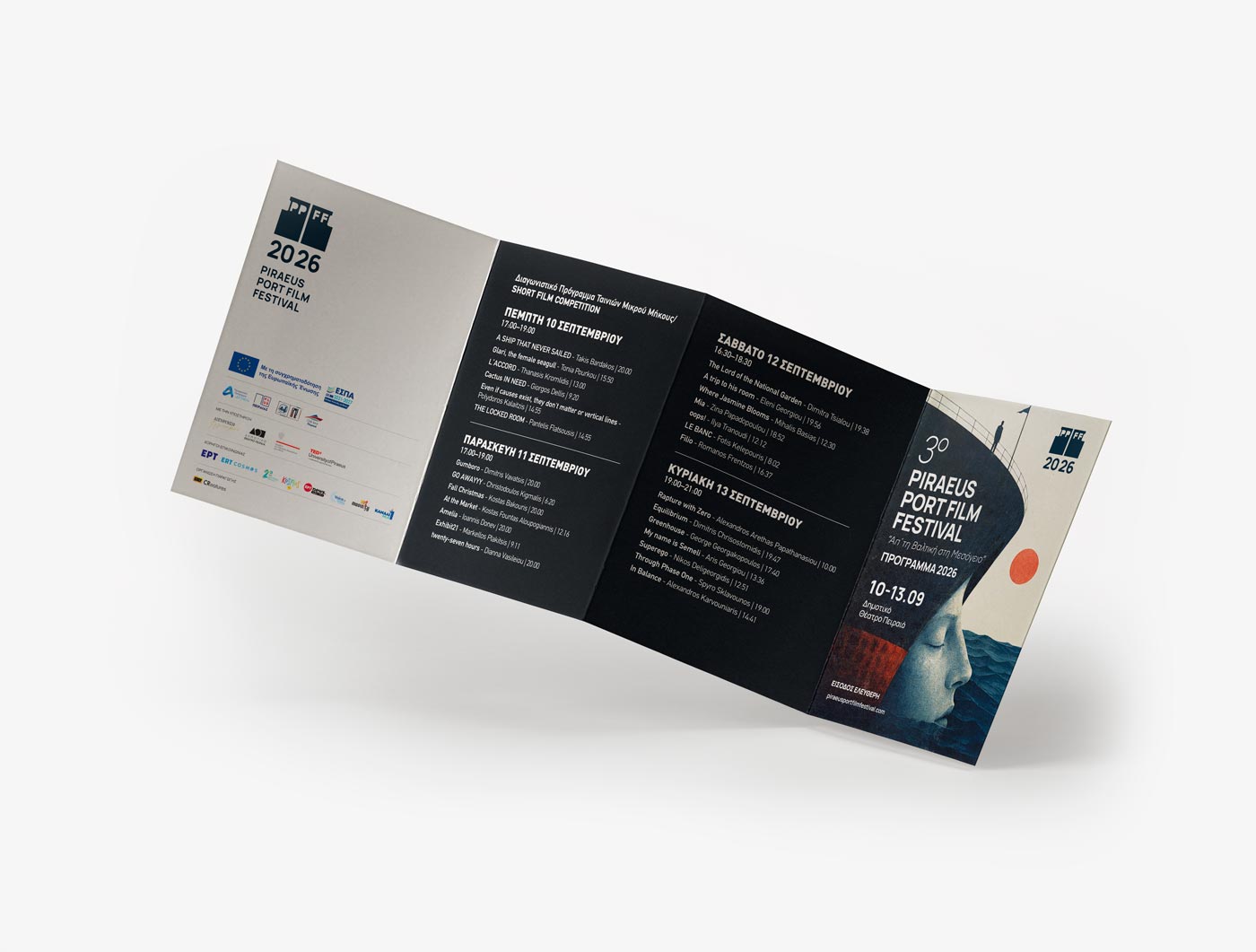ppff Brochure Mockup