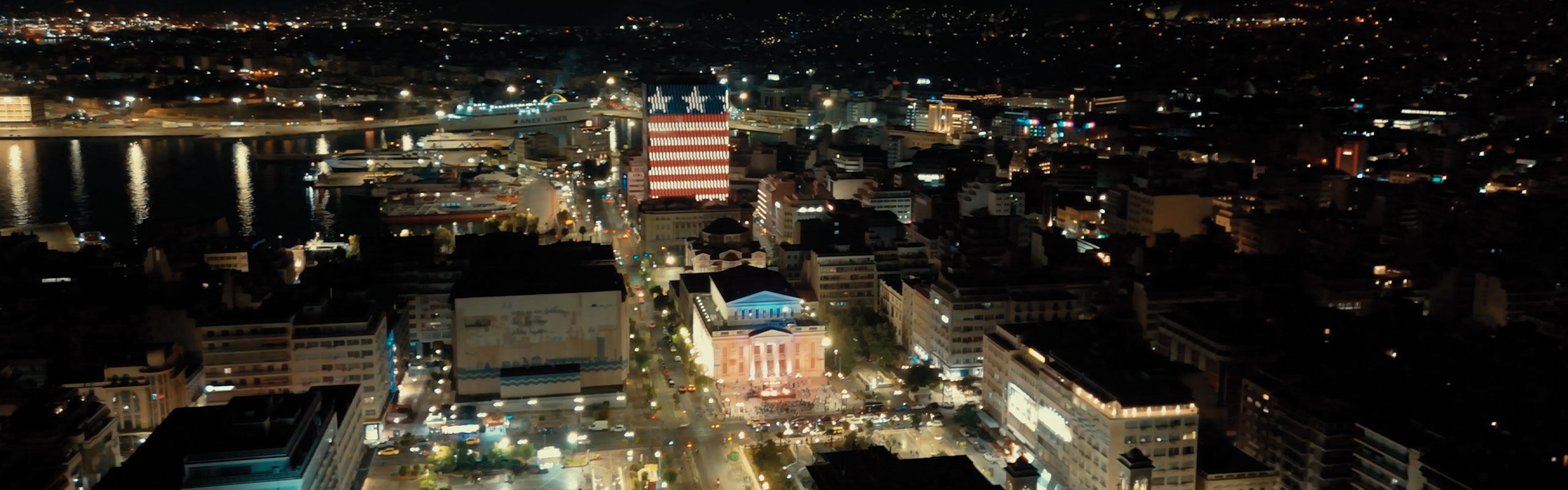 us header
