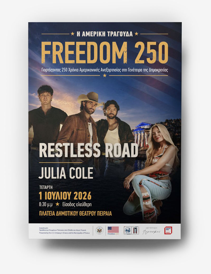 us poster