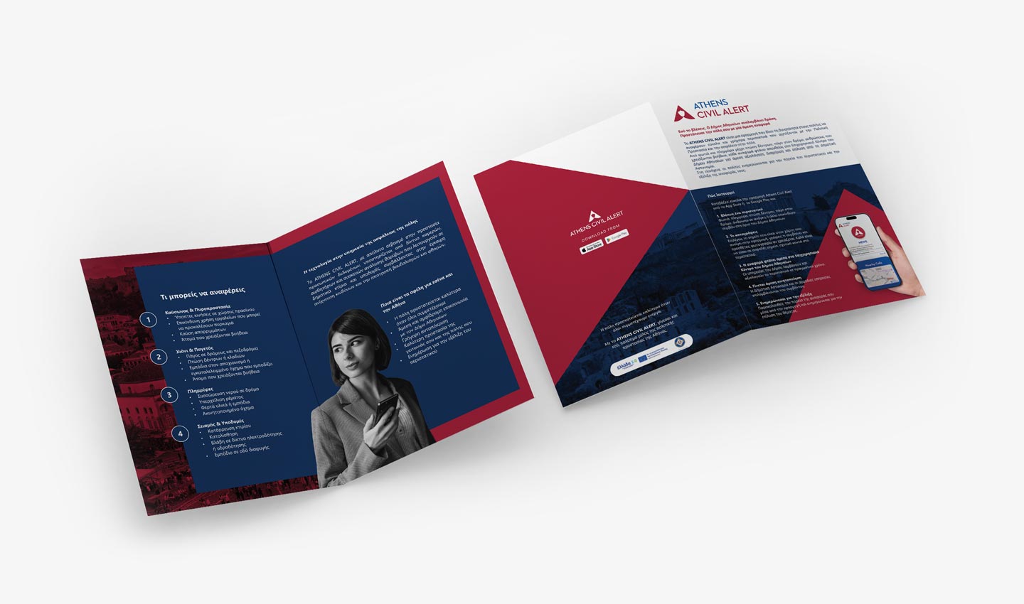 civilAlert Brochure Mockup